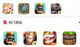 火影快报最新爆料下载安装,最新爆料下载安装指南，火影迷必看！